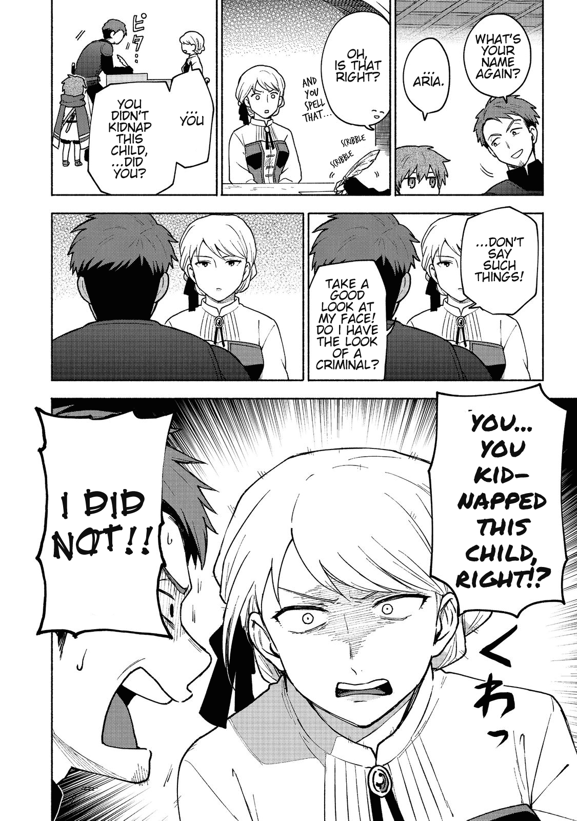 The Otome Heroine's Fight for Survival Chapter 7 page 18 - Chapter 7