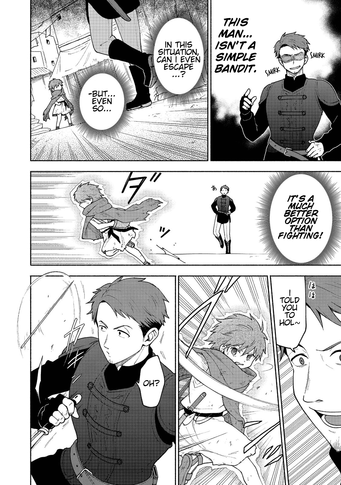The Otome Heroine's Fight for Survival Chapter 7 page 2 - Chapter 7