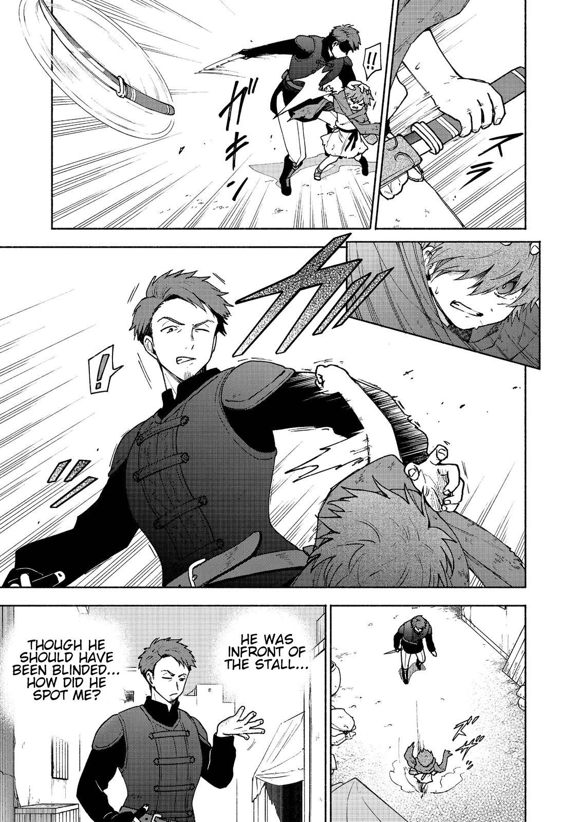 The Otome Heroine's Fight for Survival Chapter 7 page 5 - Chapter 7