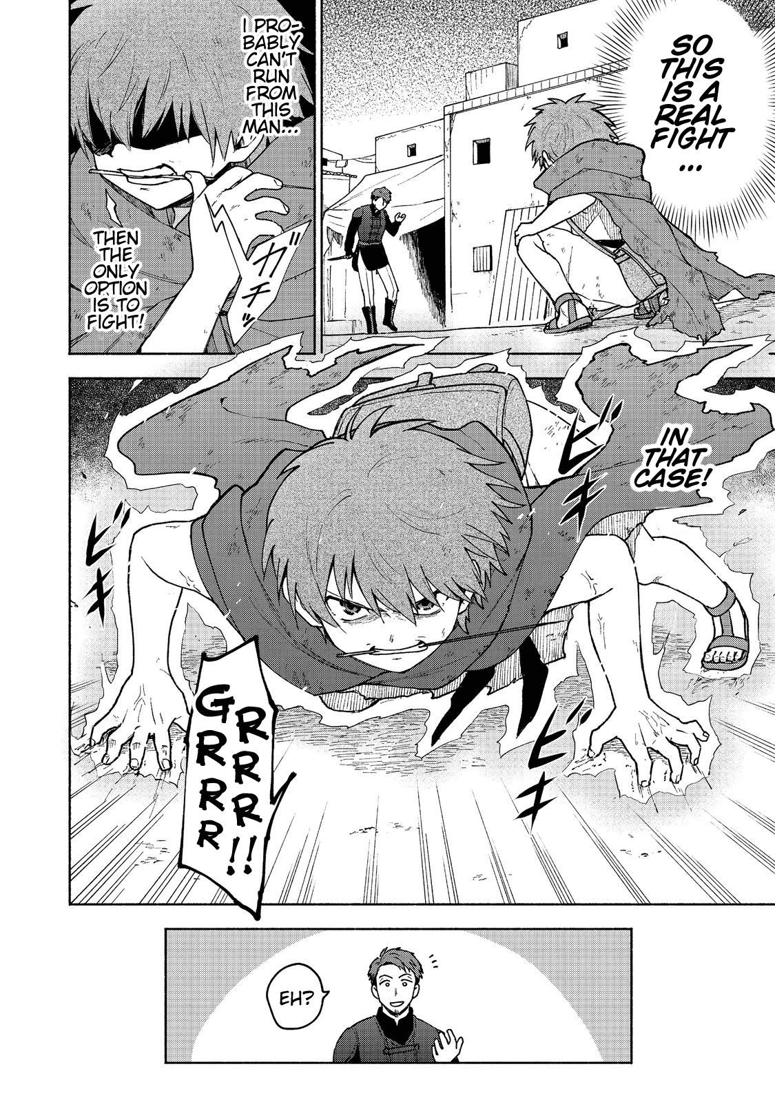The Otome Heroine's Fight for Survival Chapter 7 page 6 - Chapter 7