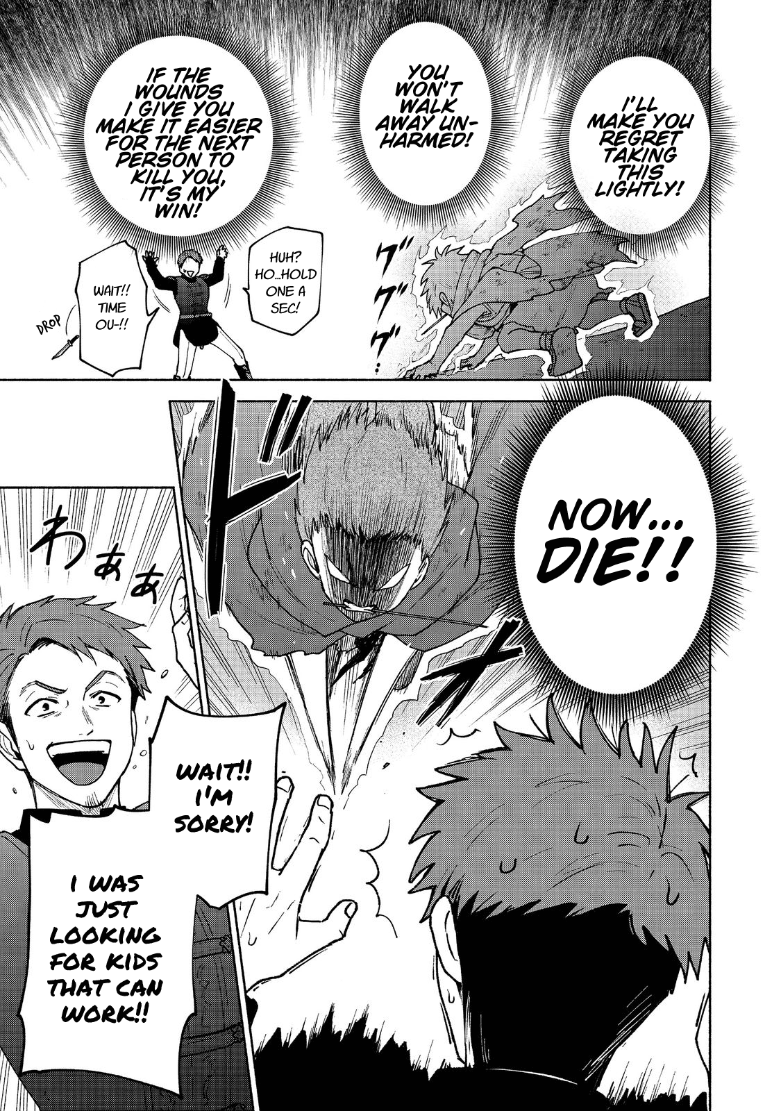 The Otome Heroine's Fight for Survival Chapter 7 page 7 - Chapter 7
