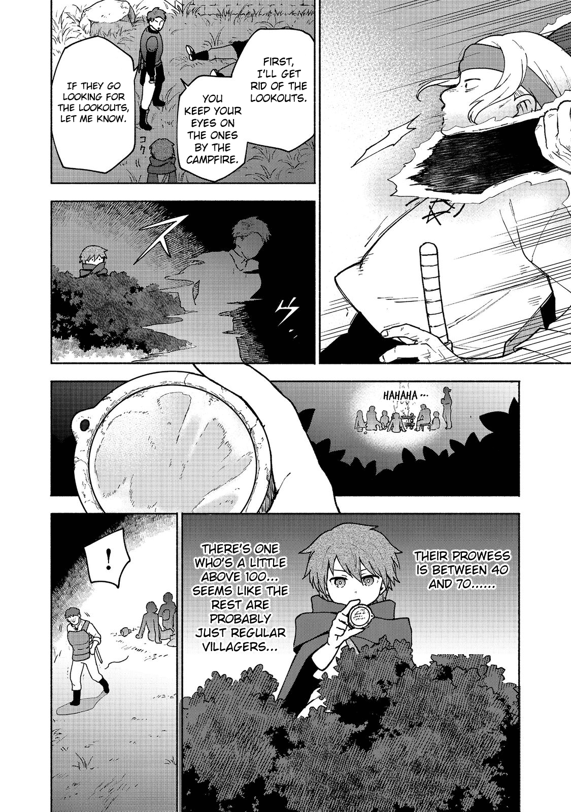 The Otome Heroine's Fight for Survival Chapter 8 page 16 - Chapter 8