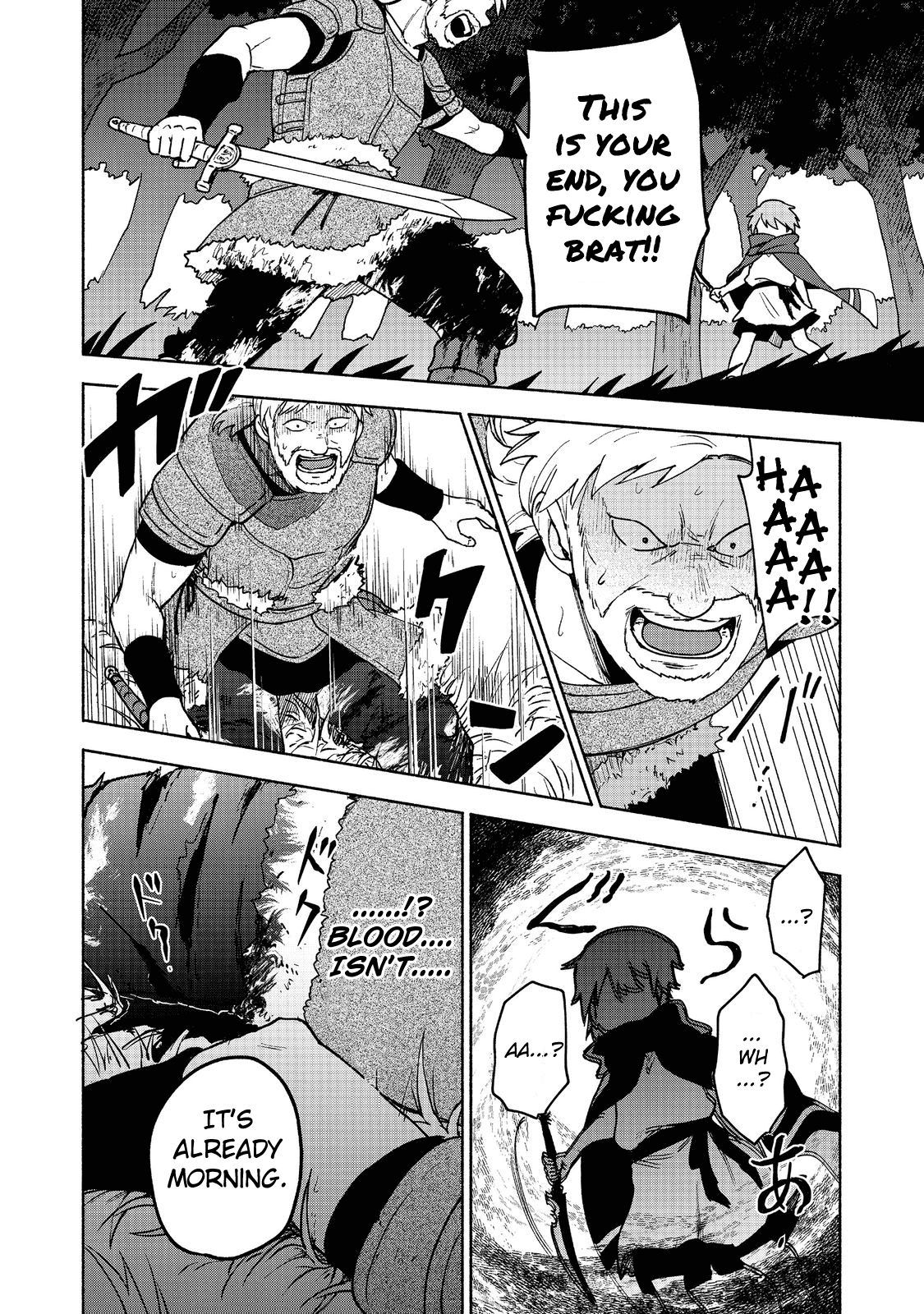 The Otome Heroine's Fight for Survival Chapter 8 page 26 - Chapter 8
