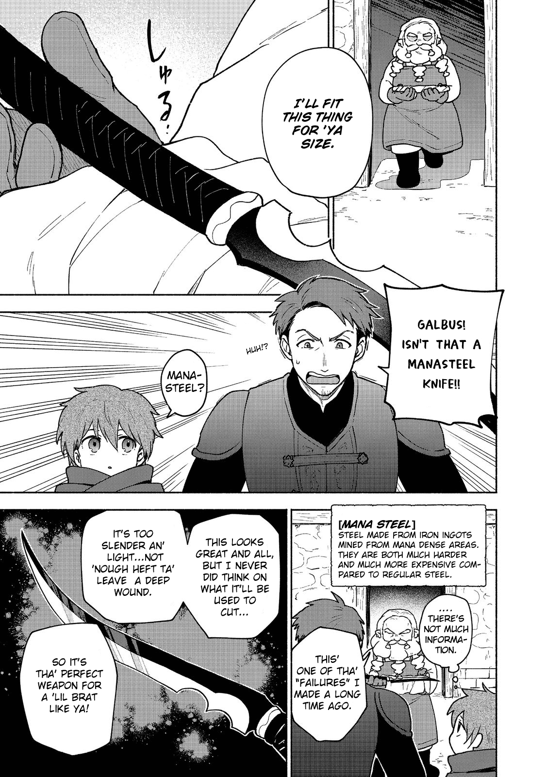 The Otome Heroine's Fight for Survival Chapter 8 page 5 - Chapter 8