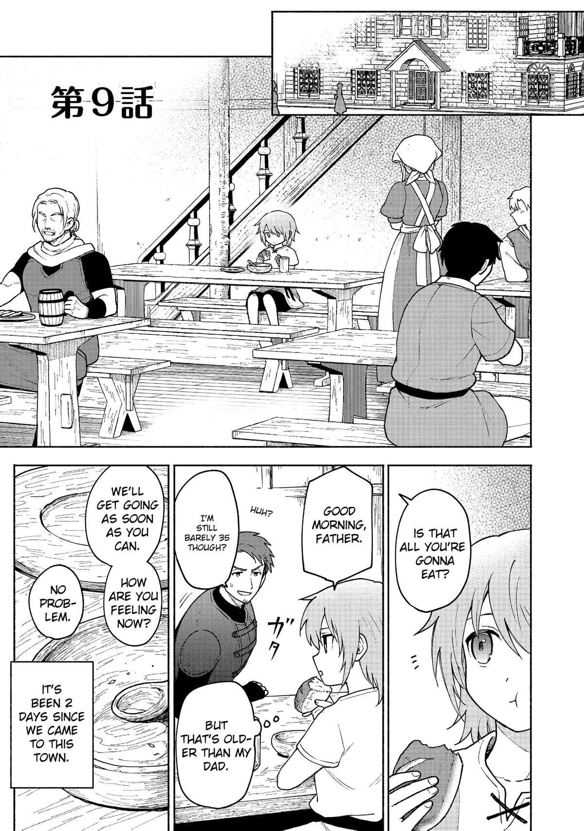 The Otome Heroine's Fight for Survival Chapter 9 page 1 - Chapter 9