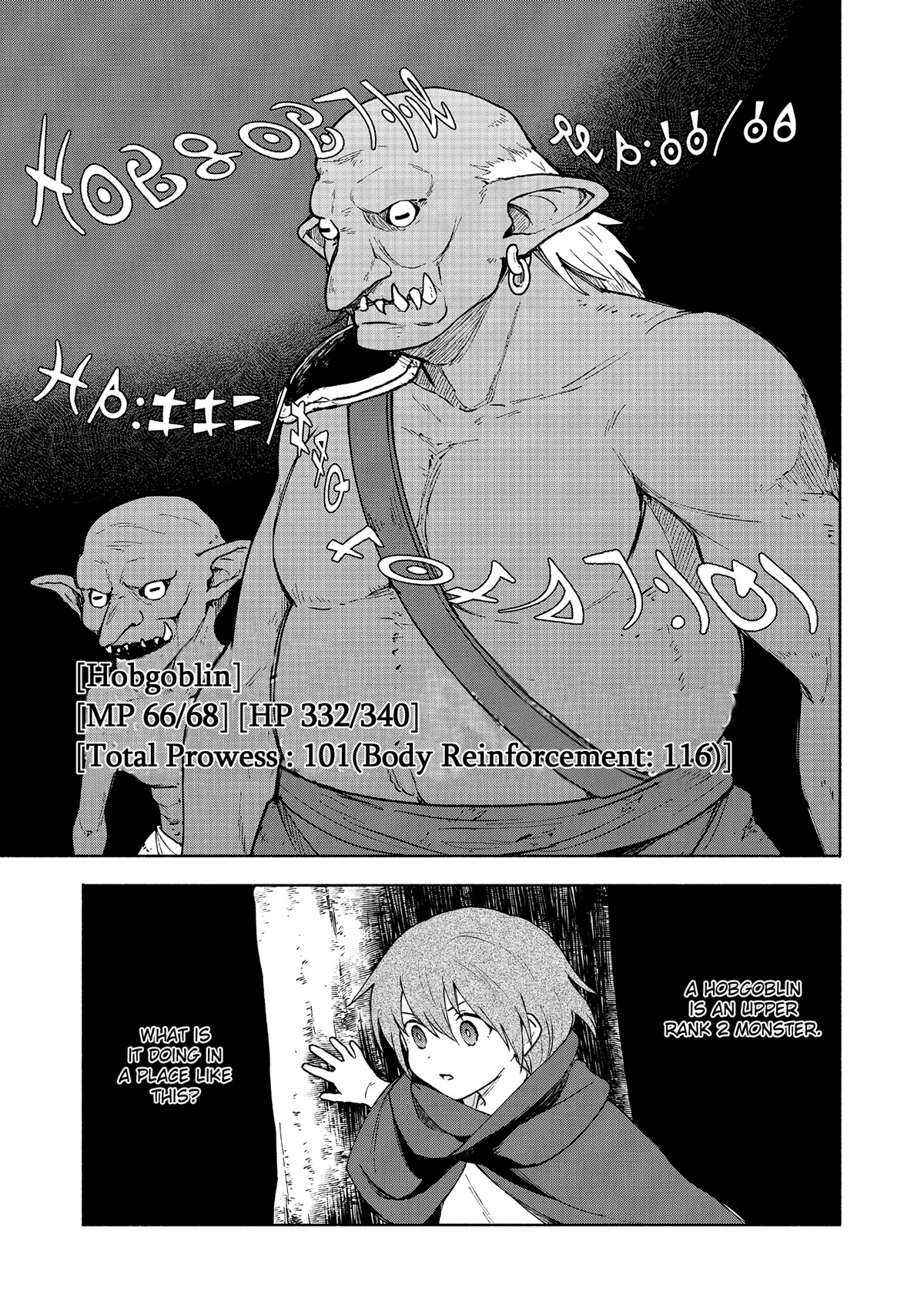 The Otome Heroine's Fight for Survival Chapter 9 page 27 - Chapter 9