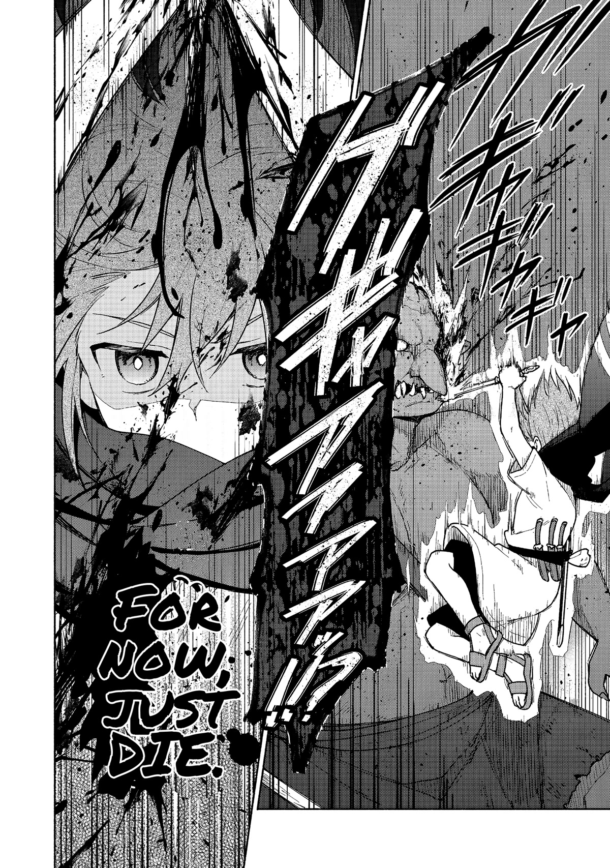 The Otome Heroine's Fight for Survival Chapter 9 page 30 - Chapter 9