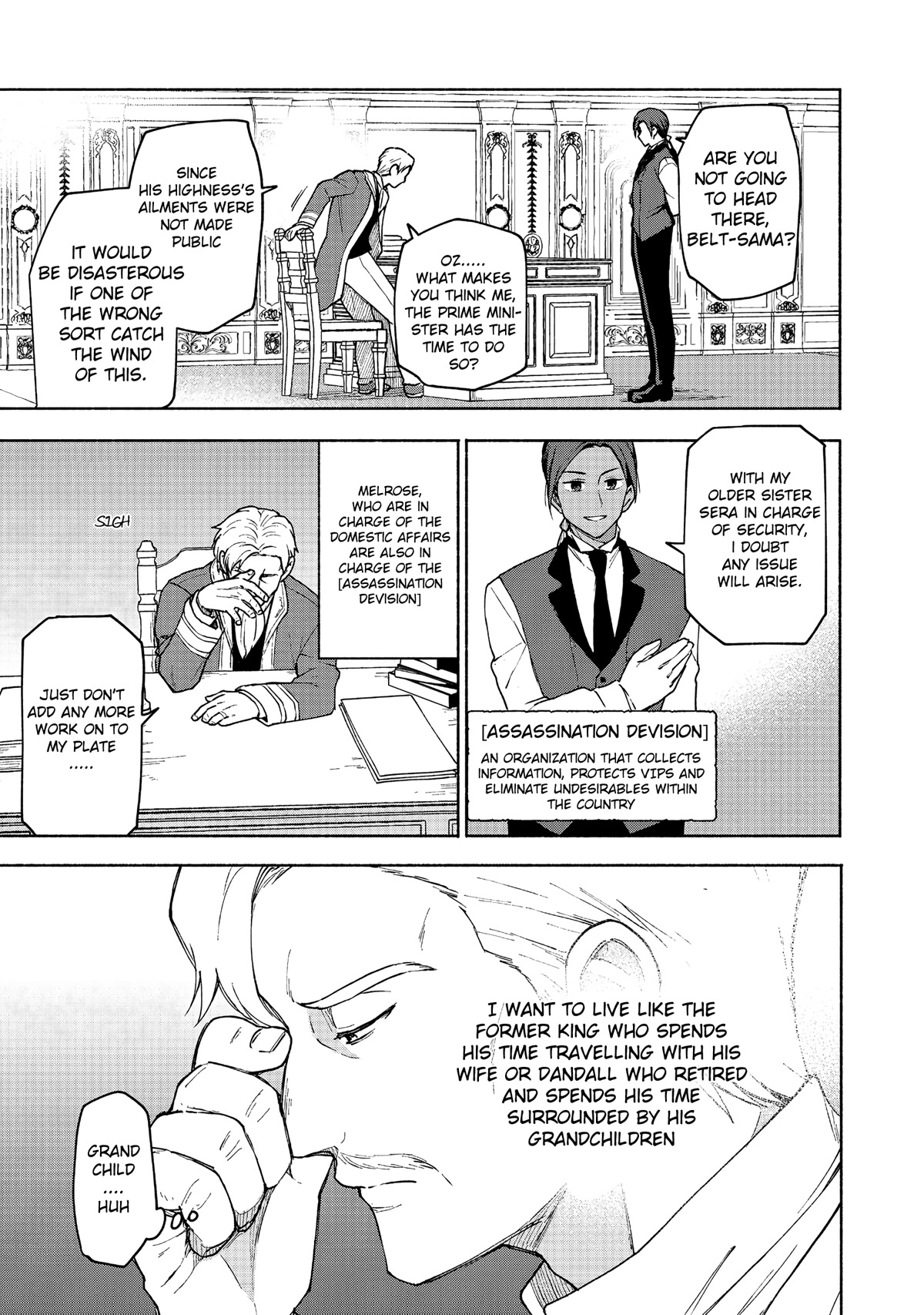 The Otome Heroine's Fight for Survival Chapter 9 page 9 - Chapter 9