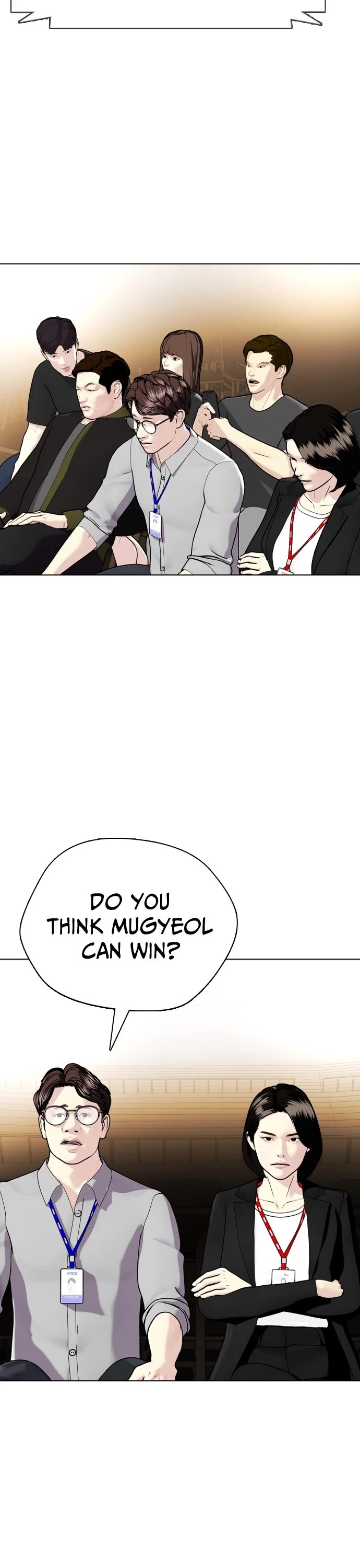 The Outcast Is Too Good at Martial Arts Chapter 10 page 6 - Chapter 10: Ep. 10 - Tenderized Pork Chops