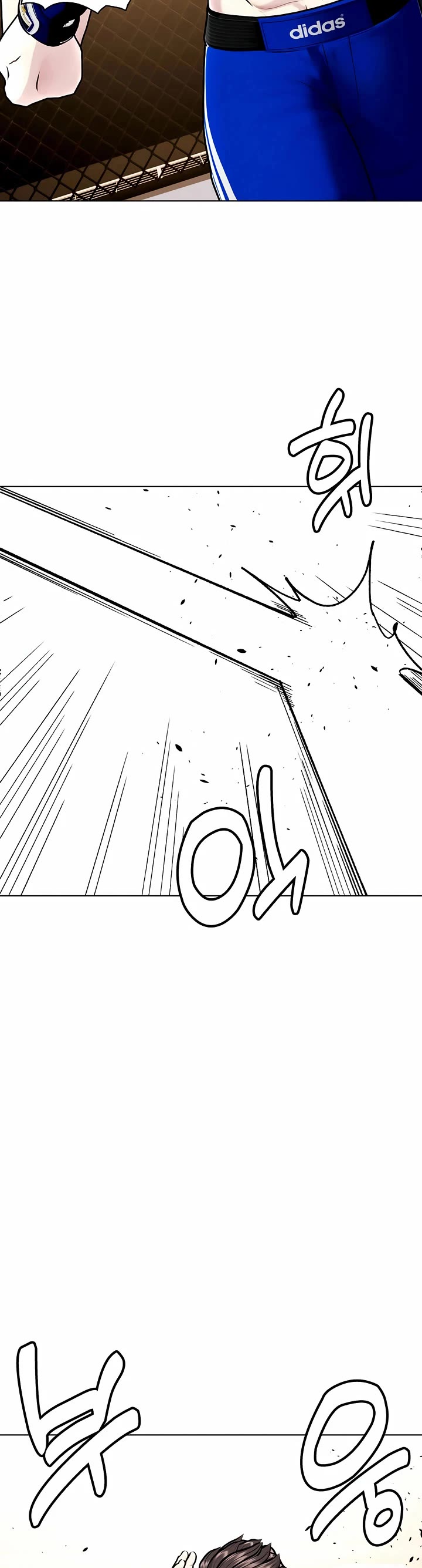 The Outcast Is Too Good at Martial Arts Chapter 100 page 11 - Chapter 100