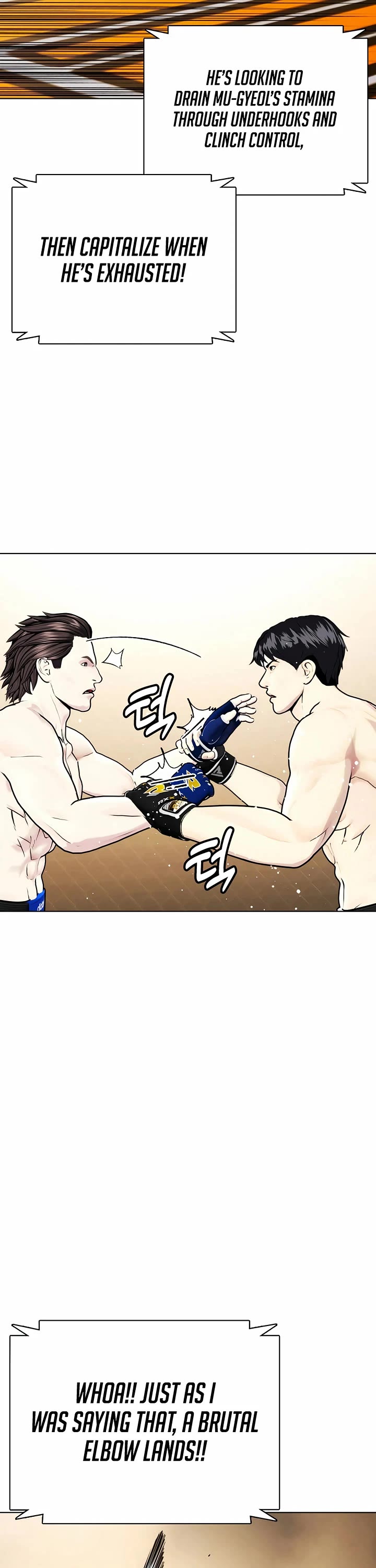 The Outcast Is Too Good at Martial Arts Chapter 100 page 17 - Chapter 100