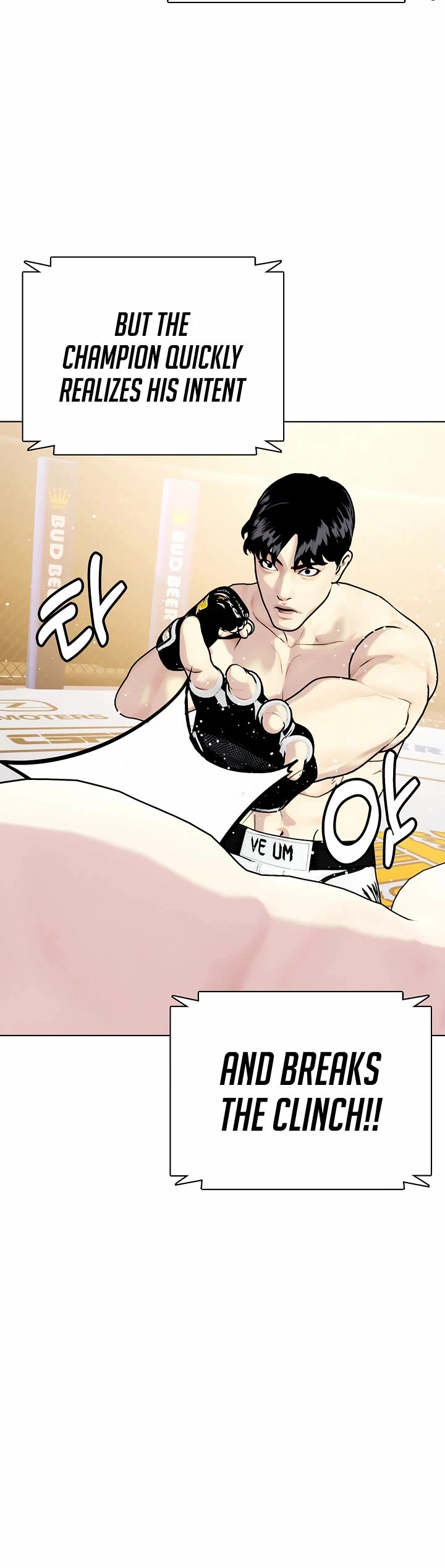 The Outcast Is Too Good at Martial Arts Chapter 100 page 26 - Chapter 100