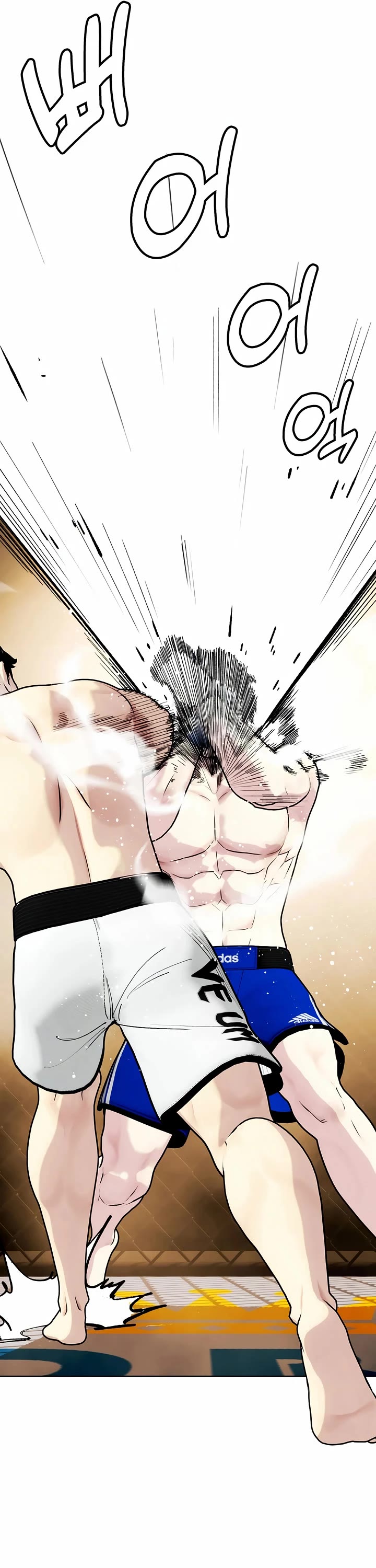 The Outcast Is Too Good at Martial Arts Chapter 100 page 27 - Chapter 100
