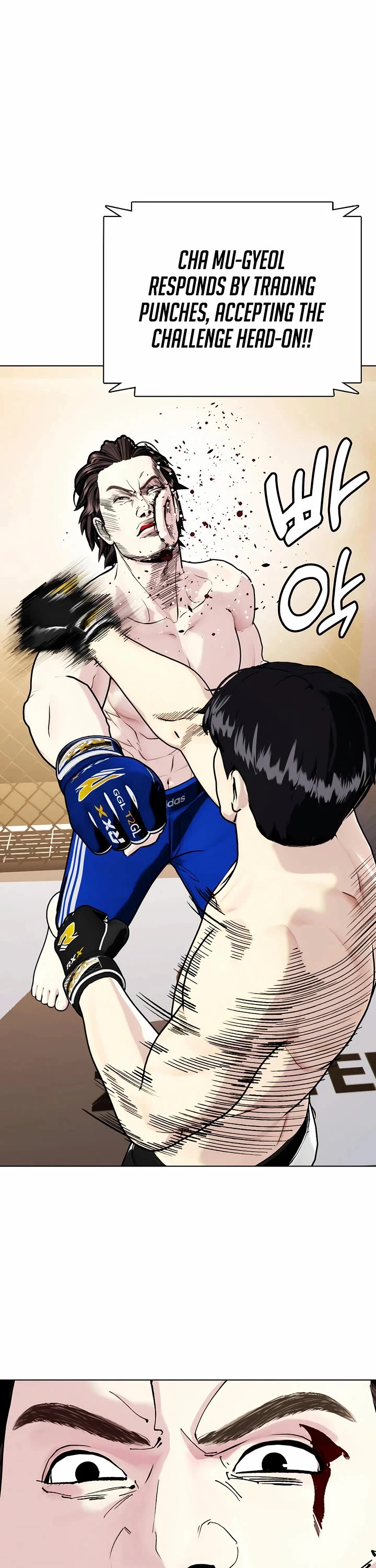 The Outcast Is Too Good at Martial Arts Chapter 100 page 35 - Chapter 100