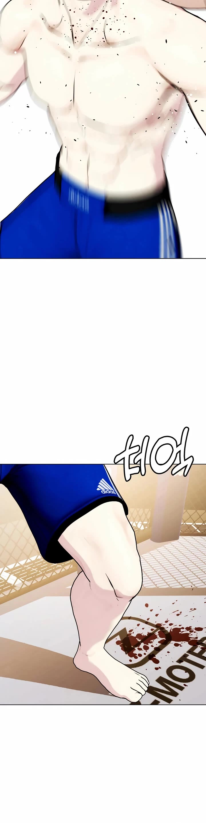 The Outcast Is Too Good at Martial Arts Chapter 100 page 40 - Chapter 100