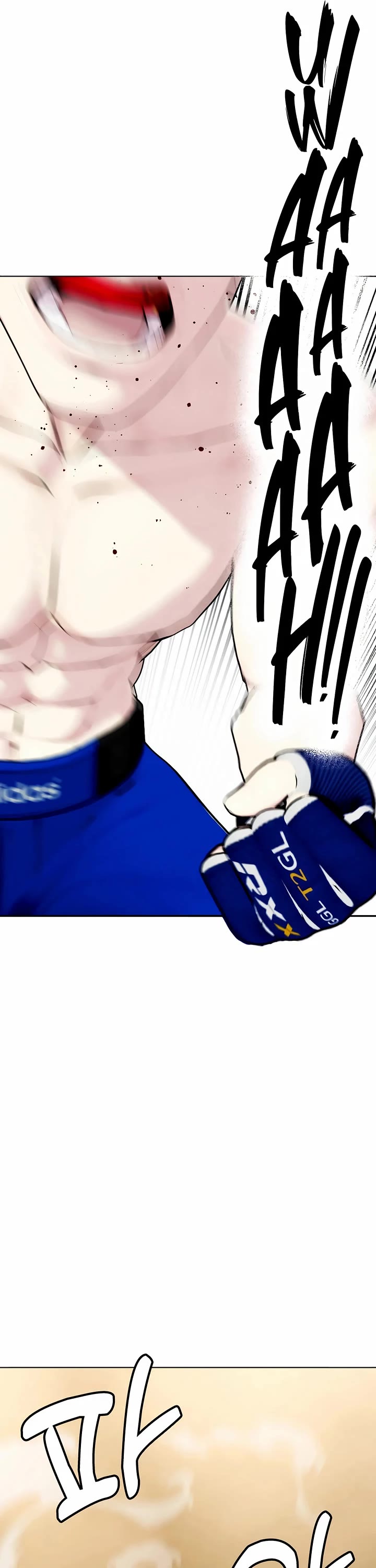 The Outcast Is Too Good at Martial Arts Chapter 100 page 41 - Chapter 100