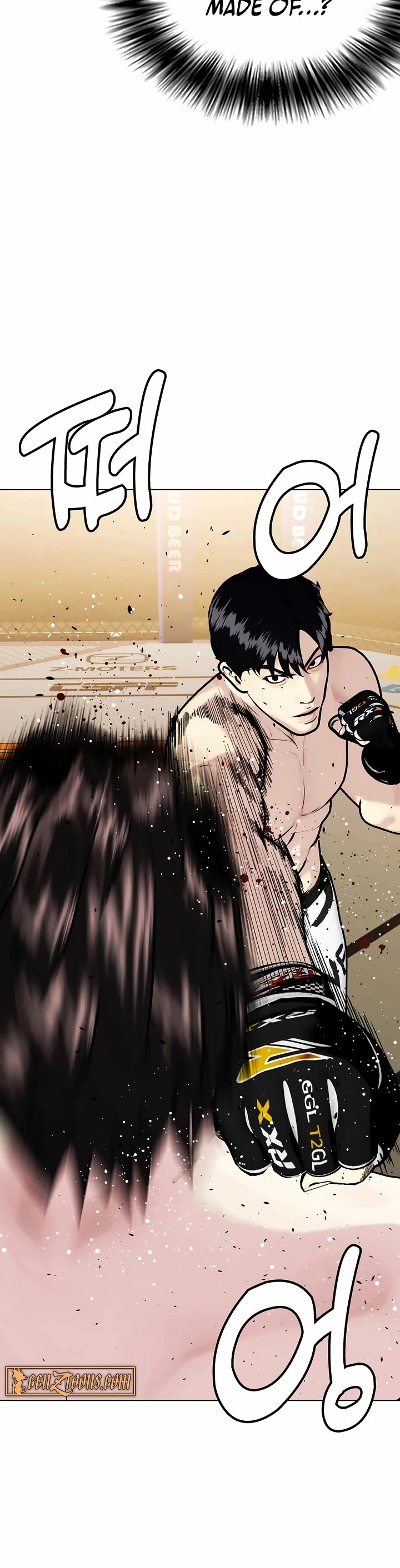 The Outcast Is Too Good at Martial Arts Chapter 100 page 45 - Chapter 100