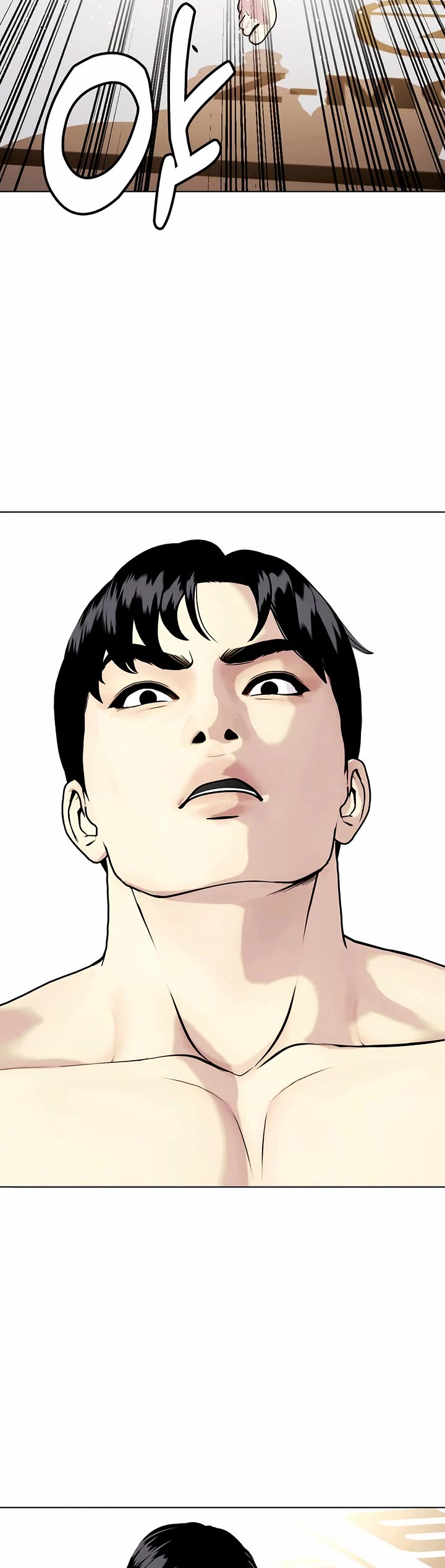The Outcast Is Too Good at Martial Arts Chapter 100 page 48 - Chapter 100