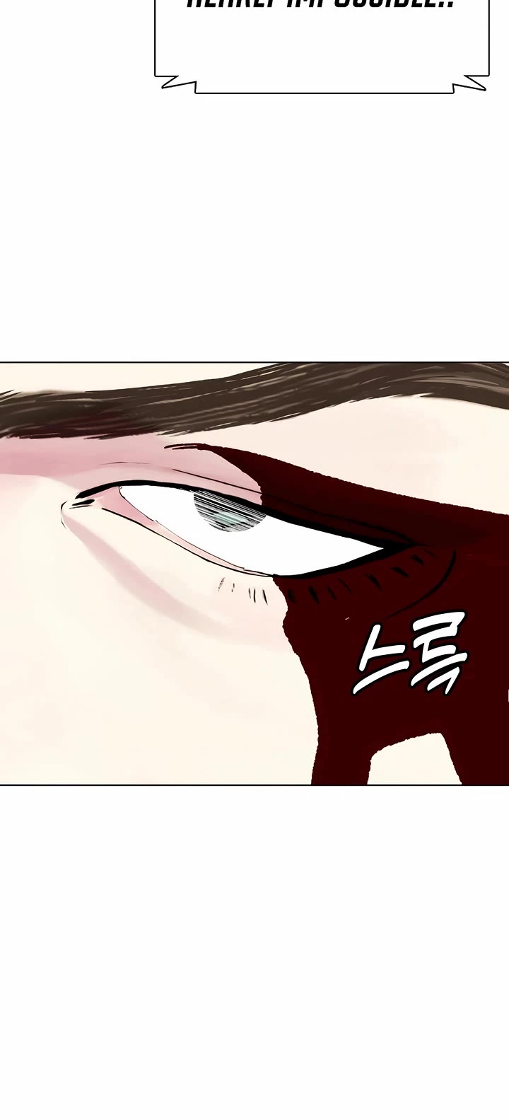 The Outcast Is Too Good at Martial Arts Chapter 100 page 52 - Chapter 100