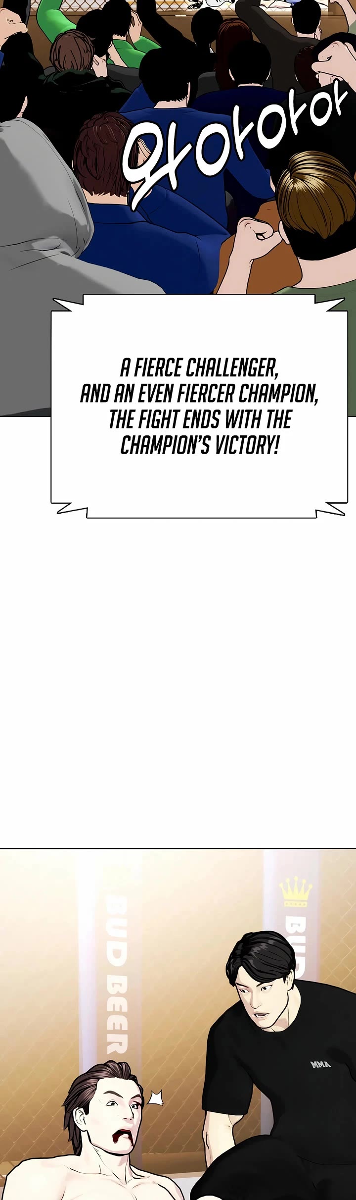 The Outcast Is Too Good at Martial Arts Chapter 100 page 55 - Chapter 100