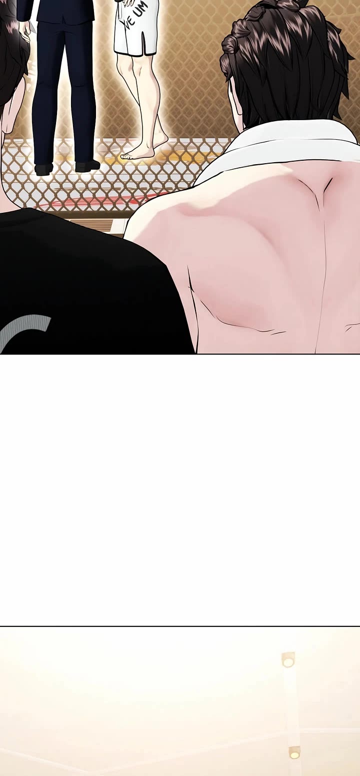 The Outcast Is Too Good at Martial Arts Chapter 100 page 70 - Chapter 100