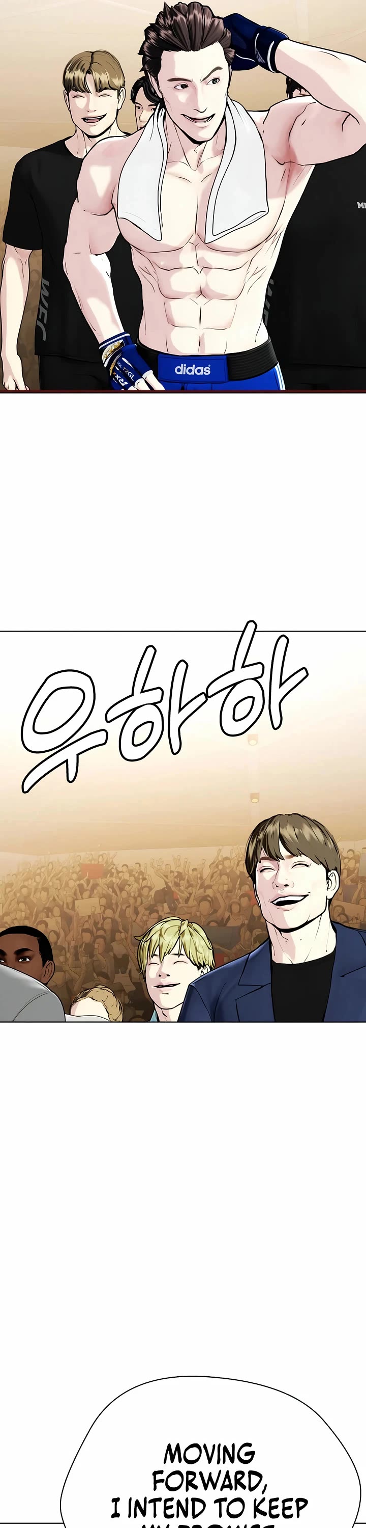 The Outcast Is Too Good at Martial Arts Chapter 100 page 71 - Chapter 100