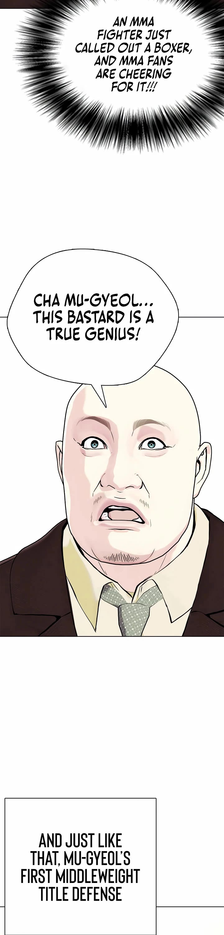 The Outcast Is Too Good at Martial Arts Chapter 100 page 78 - Chapter 100