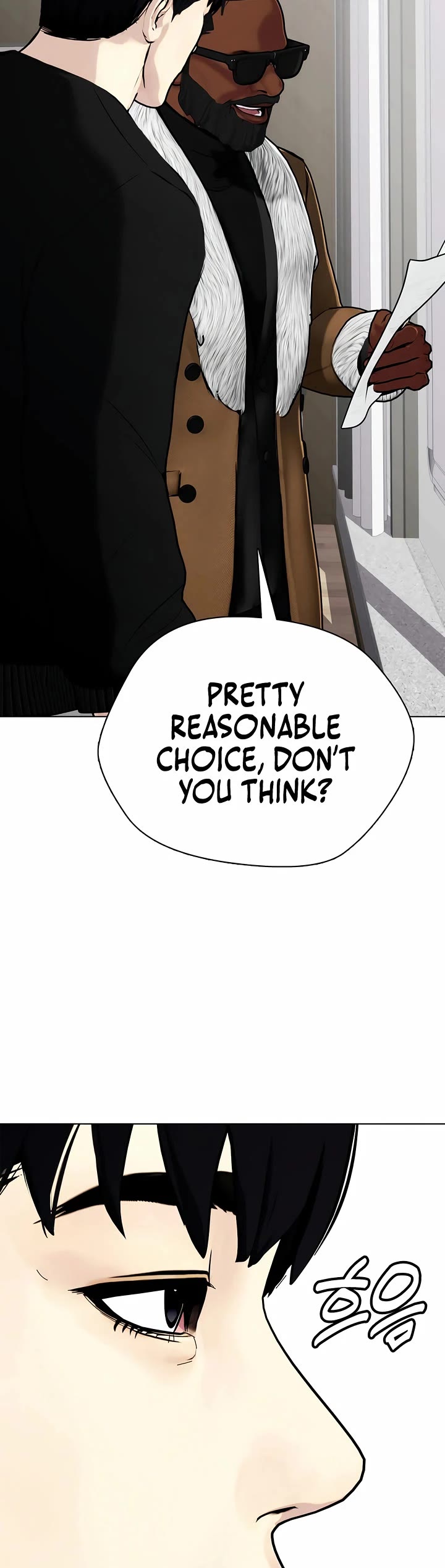 The Outcast Is Too Good at Martial Arts Chapter 101 page 15 - Chapter 101