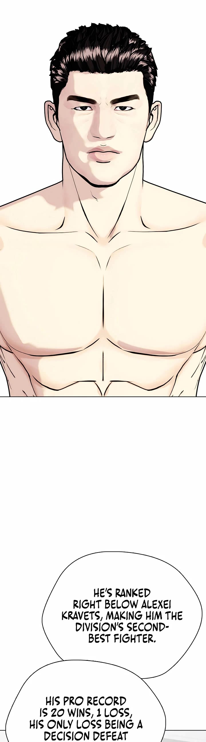 The Outcast Is Too Good at Martial Arts Chapter 101 page 18 - Chapter 101