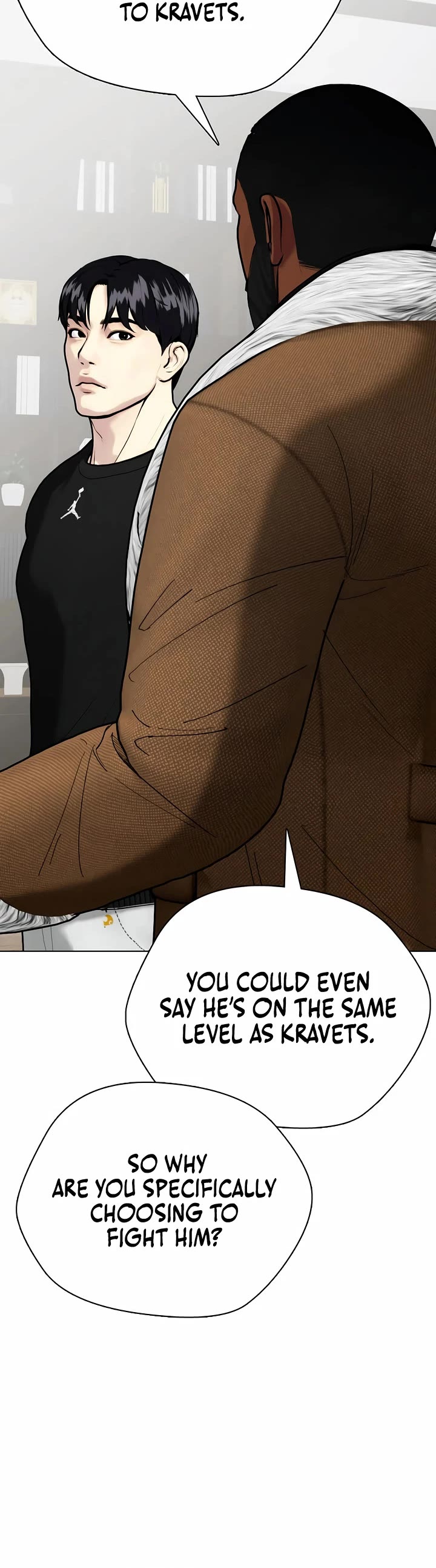 The Outcast Is Too Good at Martial Arts Chapter 101 page 19 - Chapter 101