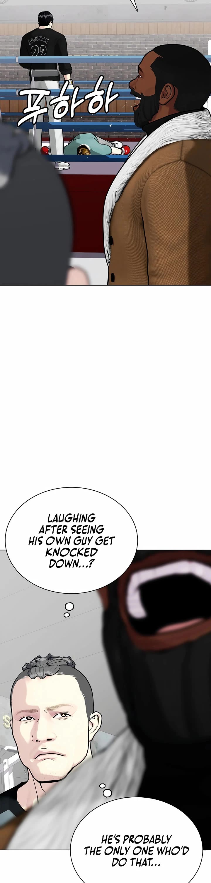 The Outcast Is Too Good at Martial Arts Chapter 101 page 34 - Chapter 101