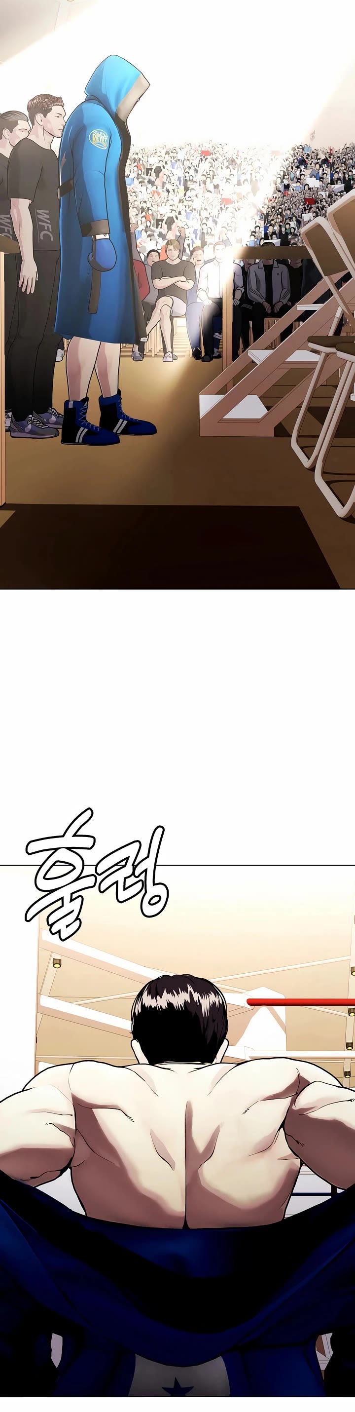 The Outcast Is Too Good at Martial Arts Chapter 101 page 63 - Chapter 101