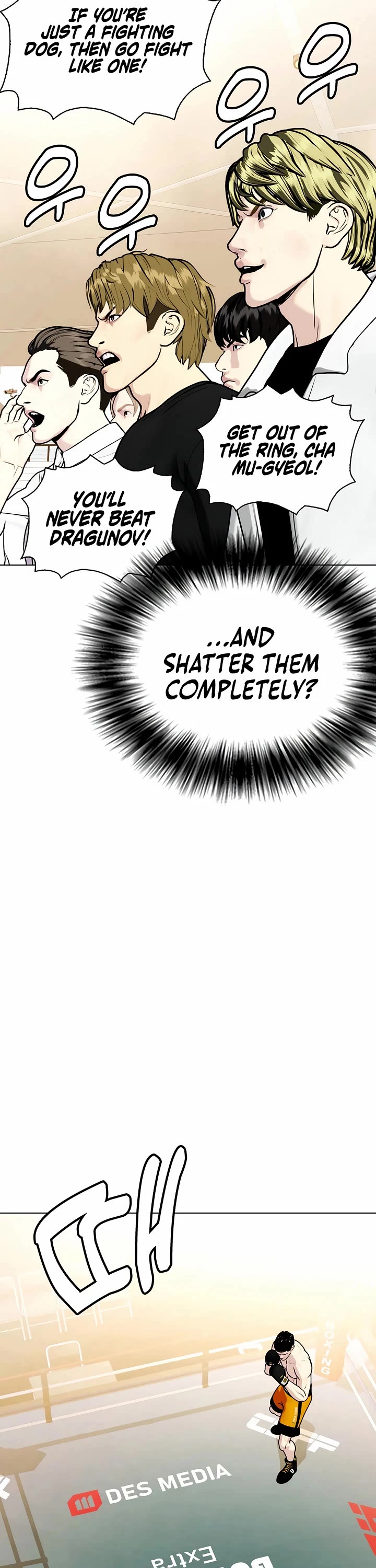 The Outcast Is Too Good at Martial Arts Chapter 101 page 69 - Chapter 101