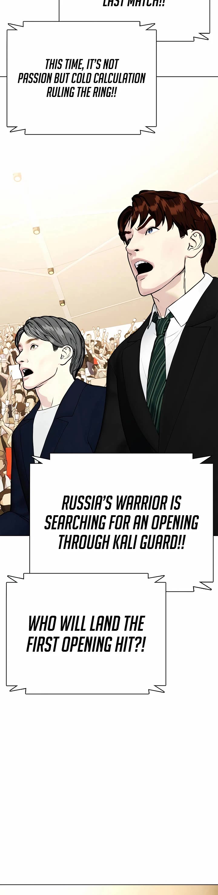 The Outcast Is Too Good at Martial Arts Chapter 101 page 73 - Chapter 101