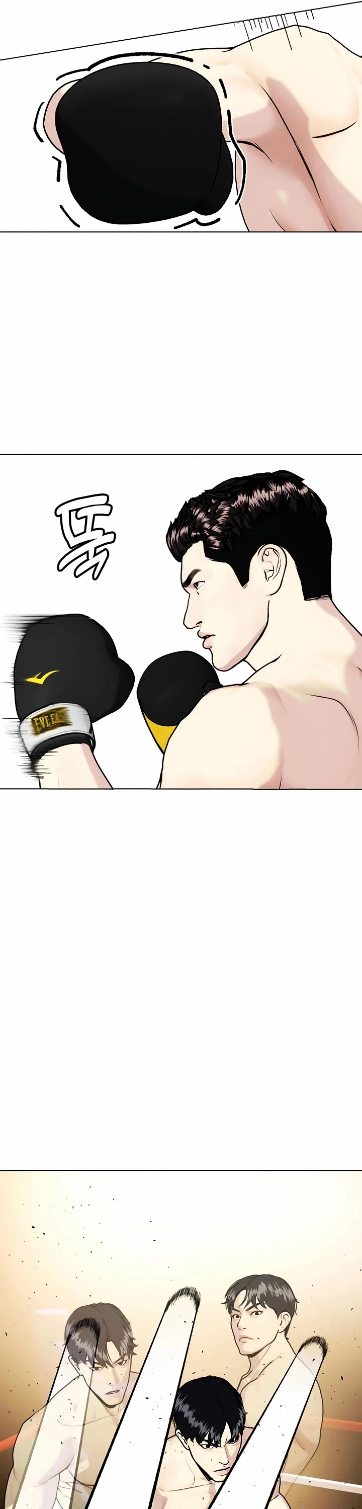 The Outcast Is Too Good at Martial Arts Chapter 101 page 75 - Chapter 101