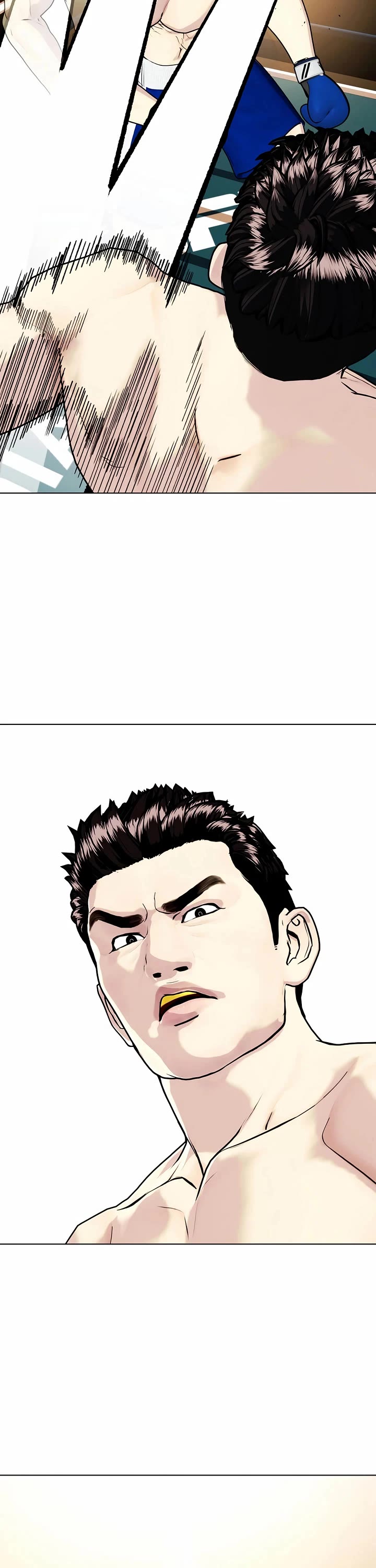 The Outcast Is Too Good at Martial Arts Chapter 101 page 76 - Chapter 101