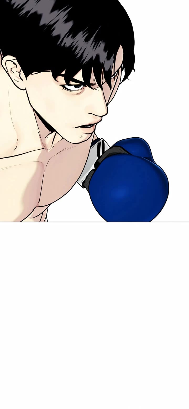 The Outcast Is Too Good at Martial Arts Chapter 101 page 78 - Chapter 101