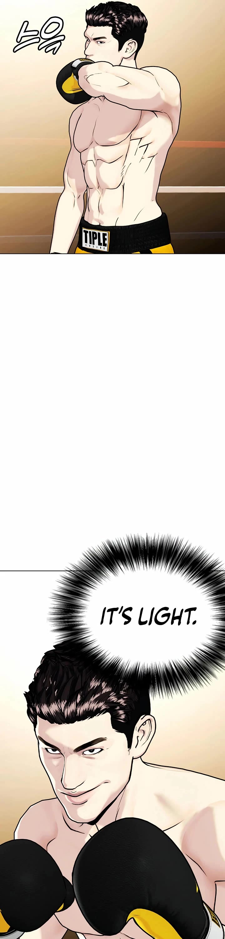 The Outcast Is Too Good at Martial Arts Chapter 101 page 83 - Chapter 101