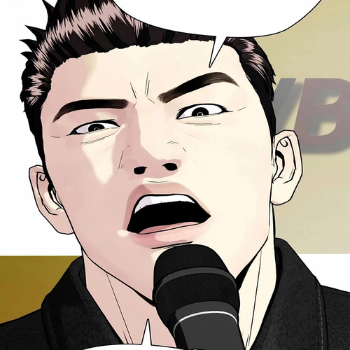 The Outcast Is Too Good at Martial Arts Chapter 101 cover