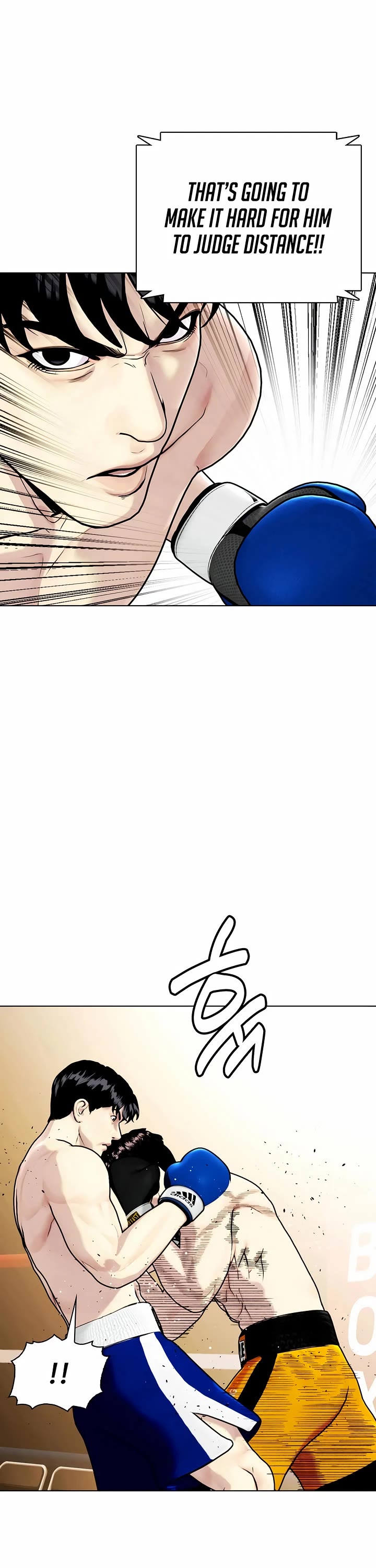 The Outcast Is Too Good at Martial Arts Chapter 102 page 49 - Chapter 102