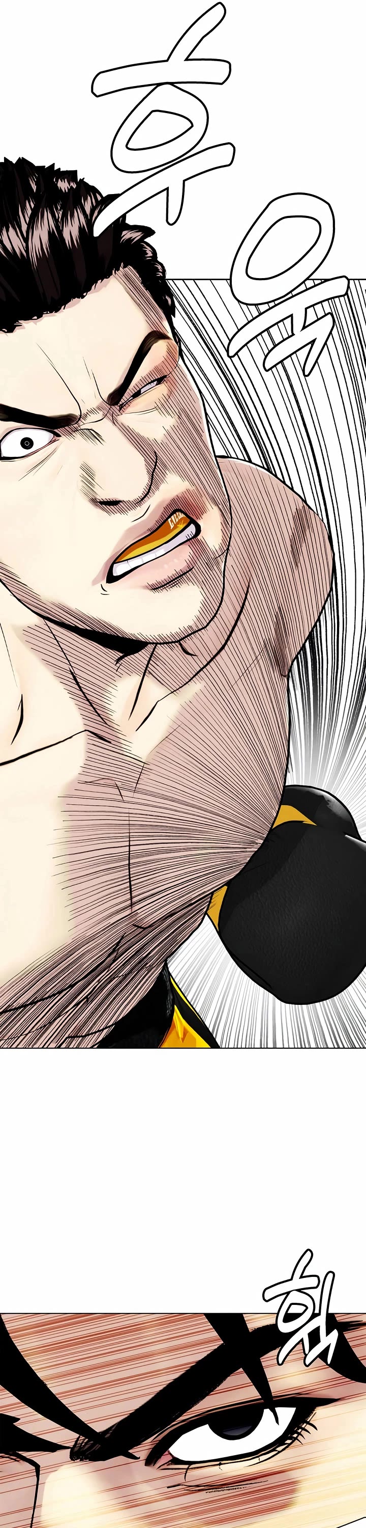 The Outcast Is Too Good at Martial Arts Chapter 102 page 55 - Chapter 102