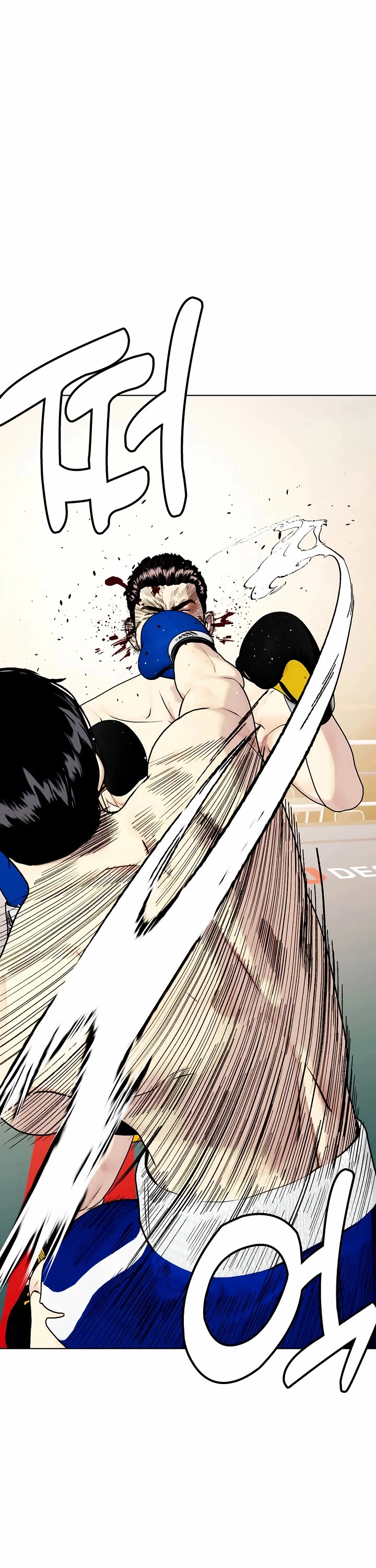 The Outcast Is Too Good at Martial Arts Chapter 102 page 63 - Chapter 102