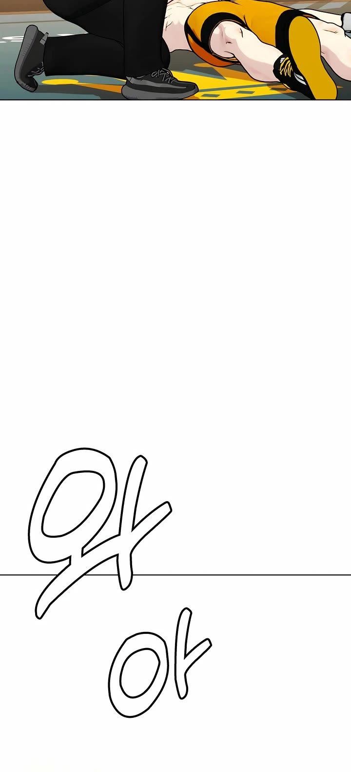 The Outcast Is Too Good at Martial Arts Chapter 102 page 89 - Chapter 102