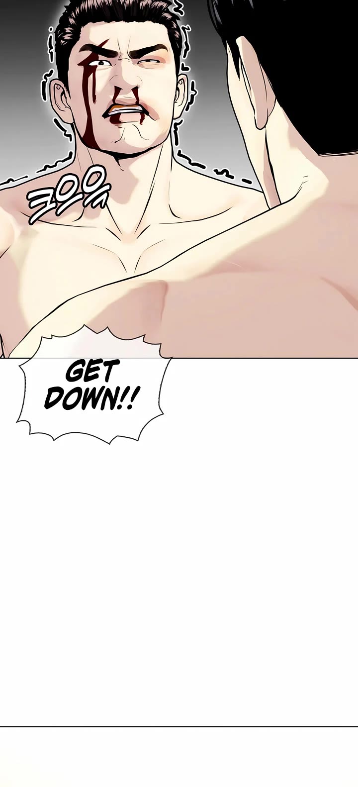 The Outcast Is Too Good at Martial Arts Chapter 103 page 16 - Chapter 103