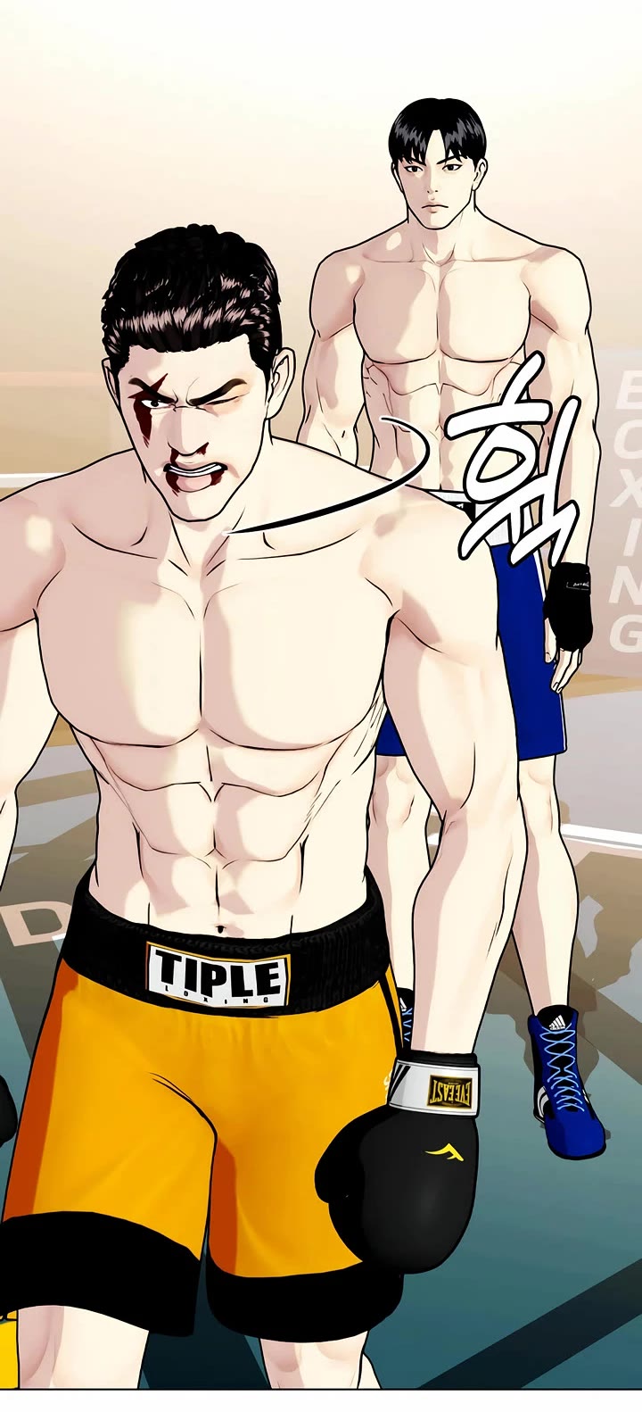 The Outcast Is Too Good at Martial Arts Chapter 103 page 17 - Chapter 103