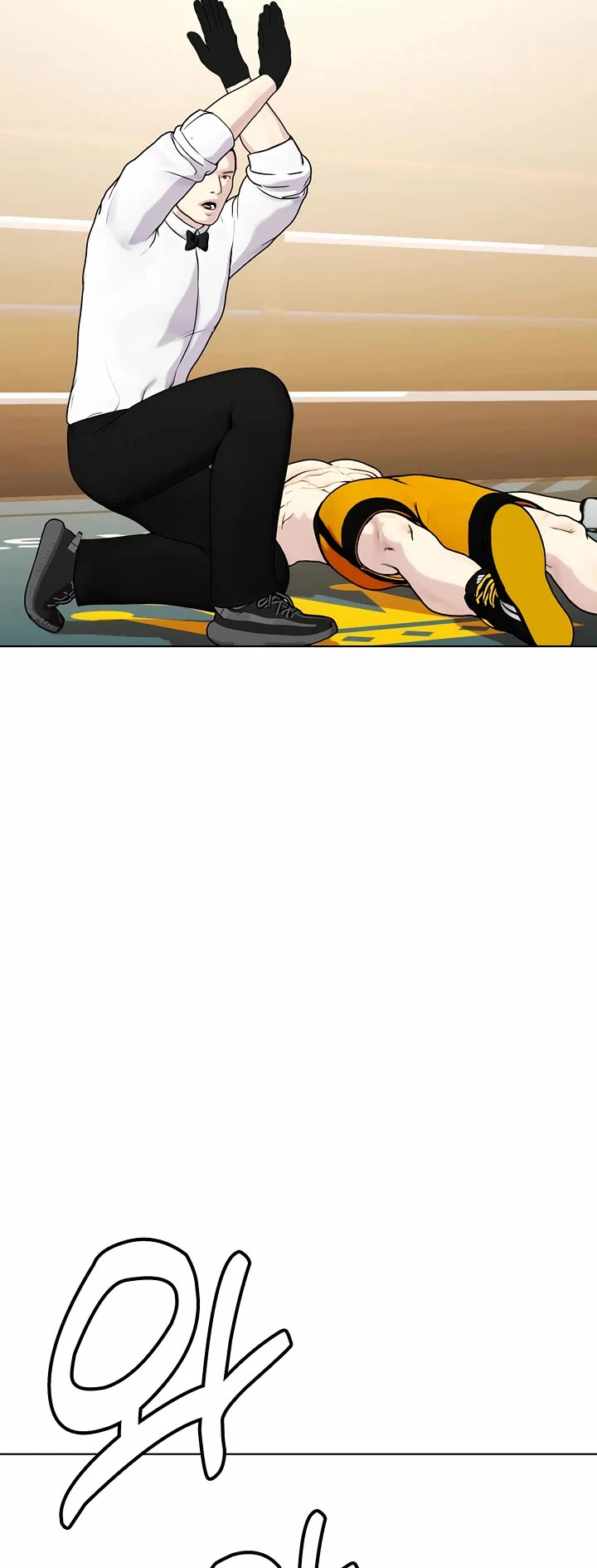 The Outcast Is Too Good at Martial Arts Chapter 103 page 2 - Chapter 103