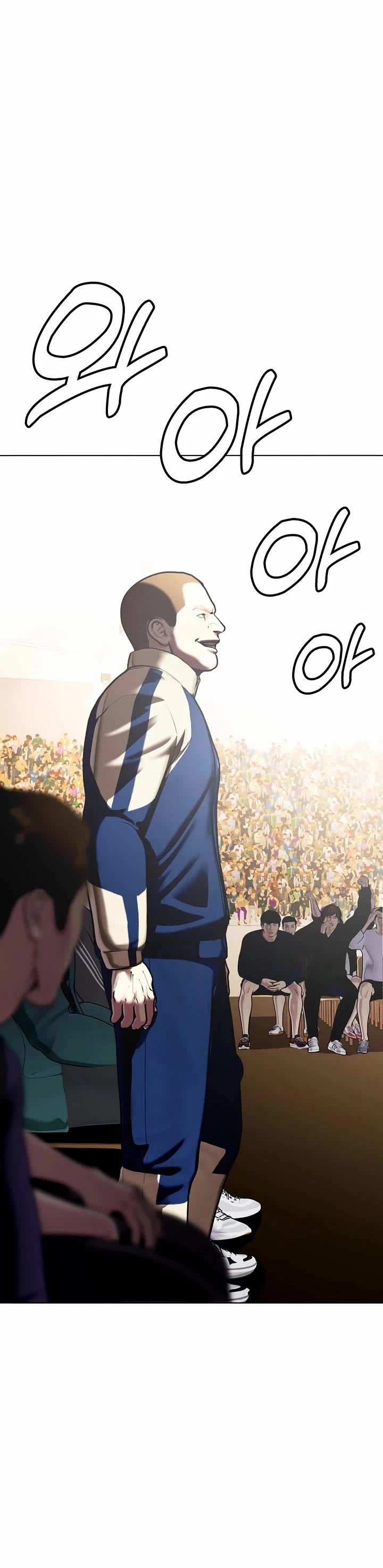 The Outcast Is Too Good at Martial Arts Chapter 103 page 23 - Chapter 103