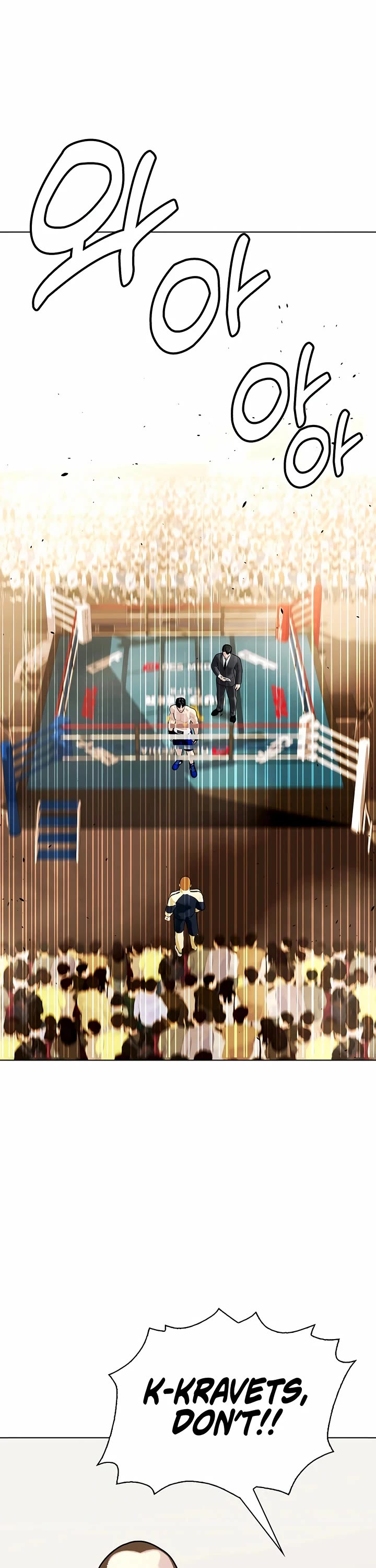 The Outcast Is Too Good at Martial Arts Chapter 103 page 32 - Chapter 103
