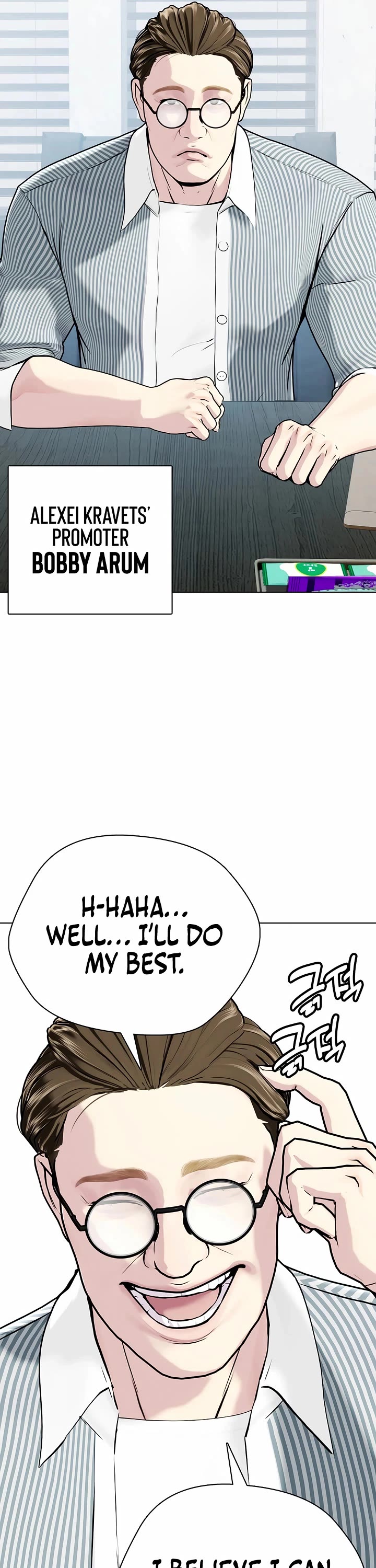 The Outcast Is Too Good at Martial Arts Chapter 103 page 48 - Chapter 103