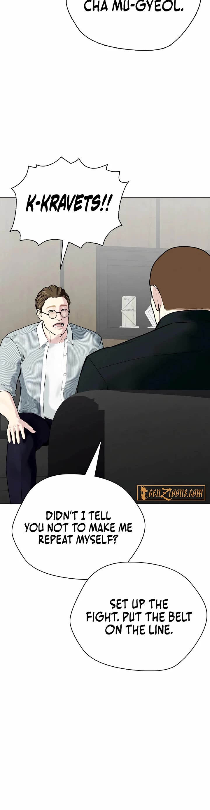 The Outcast Is Too Good at Martial Arts Chapter 103 page 50 - Chapter 103